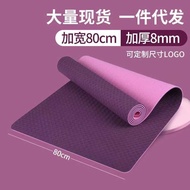 TPE Yoga Mat Thickened Widened Fitness Mat Sound Insulation Dance Household Floor Mat Yoga Mat Fitne