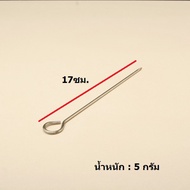 6ชิ้นชุด แท่งเสียบของย่าง ที่เสียบบาร์บีคิว ที่เสียบเนื้อ ความยาว 17cm. 25cm. 38cm. TwinFish รหัส SKW-1/2/3