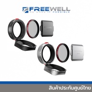 Freewell Fuji X100 Series Real Lens Hood with Hybrid CPL/Black Mist 1/4 filter For X100VI X100V X100