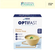 Optifast Chicken Flavour Soup 8x53g [Meal Replacement]