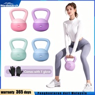 Northmarch Soft Kettlebell 4KG/5KG/6KG Set Fitness Equipment Soft kettlebells With Gloves