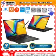 โน๊ตบุ๊ค Notebook ASUS VIVOBOOK S16 FLIP TP3604VA-MC551WF(MIDNIGHT BLACK) ลงโปรแกรมพร้อมใช้งาน สามาร