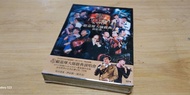 全新未開封 早期版  顧嘉輝  大師經典演唱會  特別嘉賓譚詠麟，陳奕迅   DVD碟  2013年 出版正版舊碟