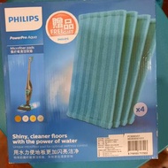 Philips飛利浦FC8063三個濕拖專用微纖維清潔墊