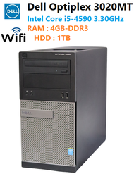 Dell Optiplex 3020 MT-Intel Core i5-4590 3.3GHz -4GB DDR3 -HDD 1TB -Wi-Fi