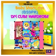 Almari Baju Budak Rak Pakaian Kanak Kanak 9 Cube Kid Wardrobe Baby Shark Toys Shoe Blanket Clothes Hanger Rack Cabinet