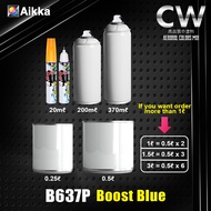2K Paint  AIKKA B637P Boost Blue  SUPREME CRYSTALIZED Color Honda Type R Car Motor Paint DIY Aerosol