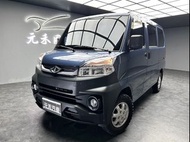 [元禾阿志中古車]二手車/2023年式 CMC Veryca A180/菱利 1.5 汽油/元禾汽車/轎車/休旅/旅行/最便宜/特價/降價/盤場