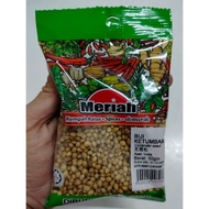 MERIAH Rempah Ratus Spices Biji Ketumbar Coriander Seed 50g
