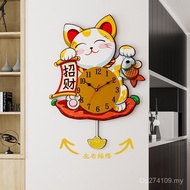 Clock Clock Clock Quartz Clock Living Room Wall Clock Silent Swing Wall Watch Lucky Cat Decorative P