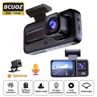 Kamera kereta BCUOZ 2/3 lensa, dashcam kamera hadapan 1080P |   Kamera dashcam dwi-kamera 480P untuk