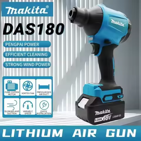 Makita DAS180 Brushless Cordless Air Blower Dust Removal Gun with Nozzle Multifunction Dusting Infla
