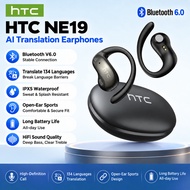 HTC NE19 AI Bluetooth Earphone 6.0 Hifi Al Stereo Headsets Waterproof High Quality Earbud Wireless N
