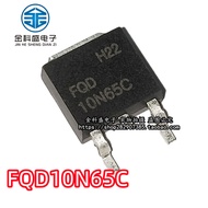 FQD20N06 1N60C 2N60C 4N60C 5N60C 6N60C 7N60C 8N60C Patch TO252
