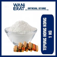 [1KG] TEPUNG HONG KONG | HONG KONG FLOUR | HONGKONG FLOUR | TEPUNG KEK LAPIS