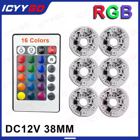 DC12V LED Light Panel RGB Remote Control Table Lamp Rattan Ball Night Light Source Panel Seven-Color
