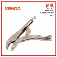 KENDO Cr-V Curved Jaws Locking Pliers 7" / 10"