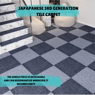 JapanesePuzzle Carpet Floor MatCarpet For Kids Carpet Tiles Self-Adhesive FloorCarpet Japanese Mat