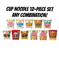 【Direct from Japan】NISSIN FOODS Cup Noodle 12 pc set (Seafood, Curry, Chili Tomato, European Cheese Curry, Miso, Spicy Noodles, Garlic Tonkotsu, Tom Yam Kung, Seafood Peperoncino, Mystery Meat Kimchi ) easy delicious great popularity instant ramen