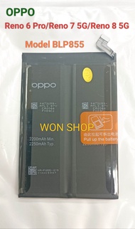 แบตเตอรี่ OPPO BLP855 สำหรับ Oppo Reno 6 Pro / Reno 7 5G / Reno 8 5G Battery Model BLP855 ความจุแบตเ