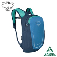 [Osprey] Daylite Kids Children's Casual Backpack 10L Corrugated Blue [Shihlin Baiyue] Physical Store Guaranteed, Portable Pouch