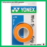 YONEX Tennis Badminton Grip Tape Wet Super Grip (3 pieces) AC102 Orange