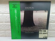 19**日首版AudioLab 菅野沖彥錄音 Pierre La Vie Buzon Piano Ballade爵士黑膠