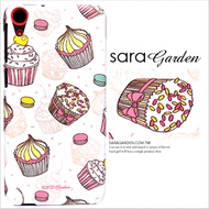 【Sara Garden】客製化 手機殼 Samsung 三星 A8 2018 A5 2018 馬卡龍 杯子 蛋糕 甜點 手工 保護殼 硬殼