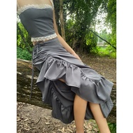 Gray Celeste Skirt | CUTIE