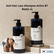 [Sallim Baekseo] Anti-Hair Loss Shampoo Active B7 Biotin 1L 살림백서 탈모 샴푸 엑티브B7 맥주효모 앤 비오틴 1L
