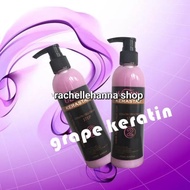 ULADY KERASTAR BRAZILIAN KERATIN TREATMENT