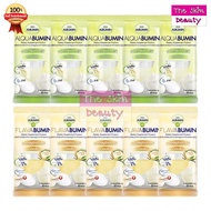 Egg Albumin Arbutin Protein White (Sachet) " 25/30 G " {TS}