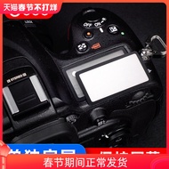 GGS SLR Shoulder Screen Film Suitable for Canon 5D4 5D3 70D 6D2 5DS 6D 80D 7D2 Nikon D850 D750 D7100