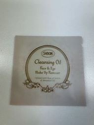 Sabon Face &amp; Eye Make Up Remover Cleansing Oil (清新瑩亮卸妝油3ml) - Sample