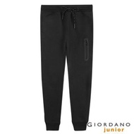 GIORDANO 佐丹奴素色羅紋抽繩休閒束口褲