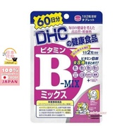 日本 DHC B 群 控油祛痘疲劳 Japan DHC Vitamin B 60days
