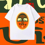 COD-CHANG BEER Short-Sleeved Round Neck T-Shirt