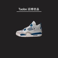 [Top Version] Nike/Air Jordan AJ4 Retro "Military Blue" White Blue Basketball Shoes Sneakers 2024 FV