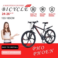 Bike Variablespeed Mountain New 24-Speed 24/26 Inch Bicycle High Carbon Steel Frame