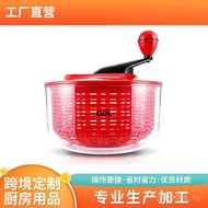 Dehidrator Dapur Pencuci Pencuci Sayur Pengeluar Pencuci Sayur Pencuci Sayur Kapasiti Besar Bakul Pe