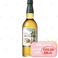 Suntory 山崎梅酒 20%vol