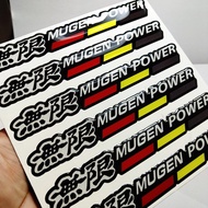Medium power mugen Sticker
