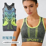 Sports bra for running and fitness, women's racerback yoga tank top Z34S