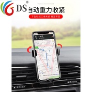 [Spot Goods Will Be Delivered on the Same DayVW Foss]VolkswagenTiguan Touran Tayron Tagefast Touran TiguanLTeramontXMobile Phone Bracket Navigation Supplies for Cars