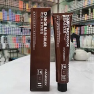 Meiqishi Hair Color Cream-77 Plant Conditioning Type