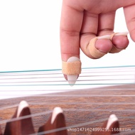 Guzheng Nails Adult Children Prosthetic Nails Guzheng Professional Performance Practice Nylon Nails 