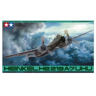 💯Tamiya #61057 - 1/48 Heinkel He219 A-7 Uhu | Aircraft Series