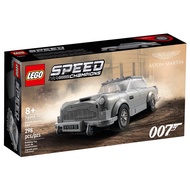 Wooden Toys lego 76911 Aston Martin 007