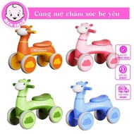 [With Music and Lights] Baby walker - 4-wheeled balance bike for babies with adorable lamb shape