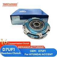 Remanufactured TRANSPEED OEM 41200-2D101 D7UF1 Automatic Transmission Clutch For HYUNDAI 1.6T
